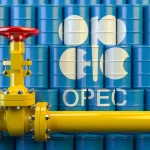 Nigerian Govt differs with OPEC on crude oil production data