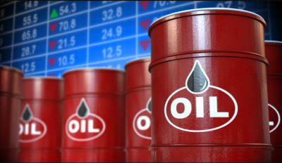 OIL